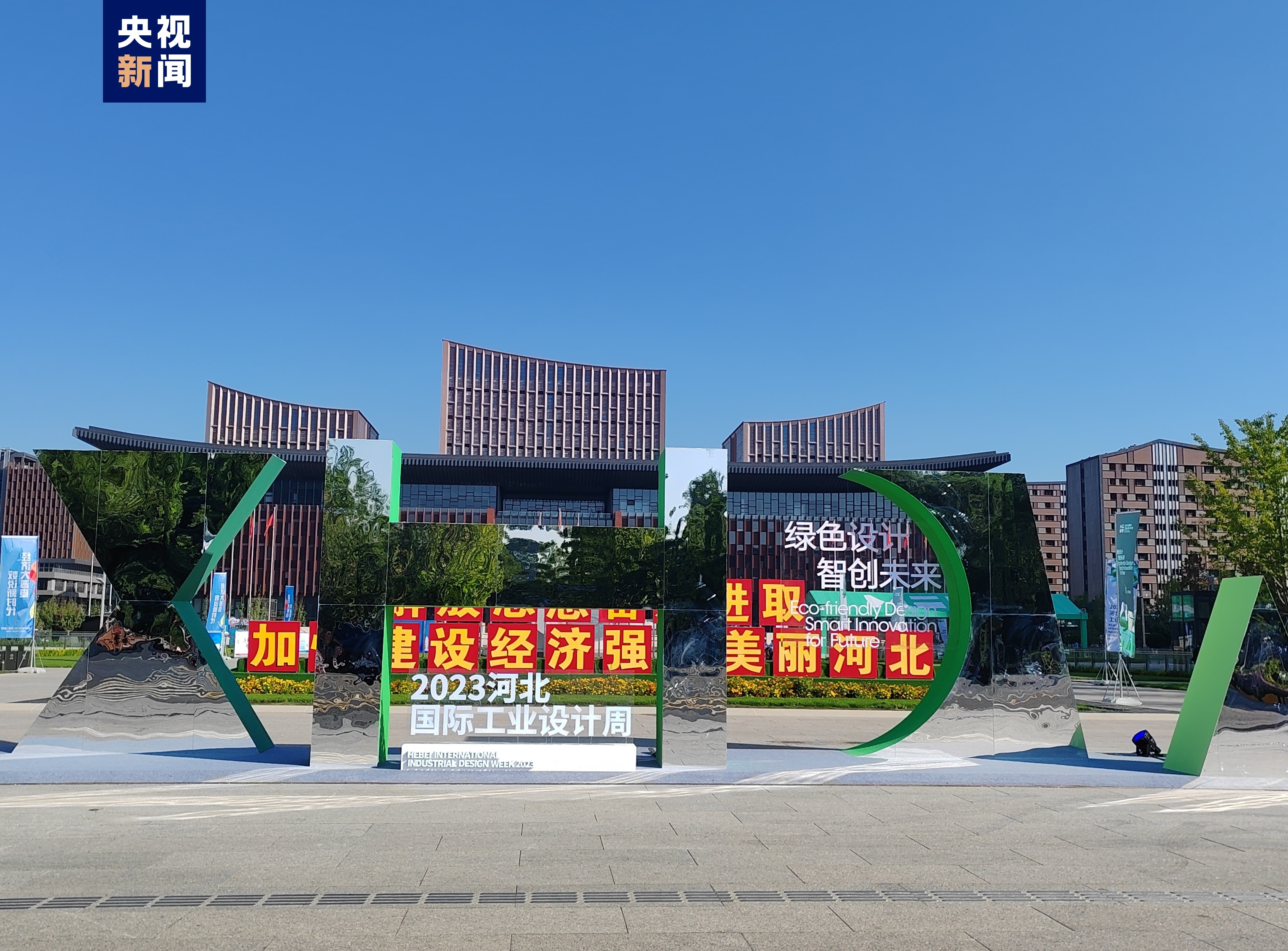 打糖果游戏